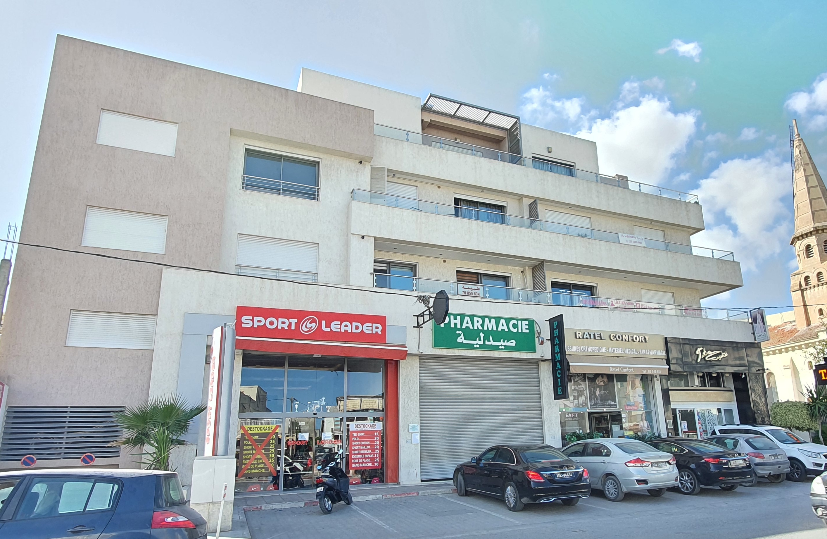 RÉSIDENCE LE SULTAN